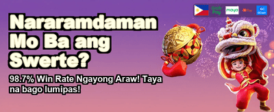 Claim Your Exclusive Bonus Now banner